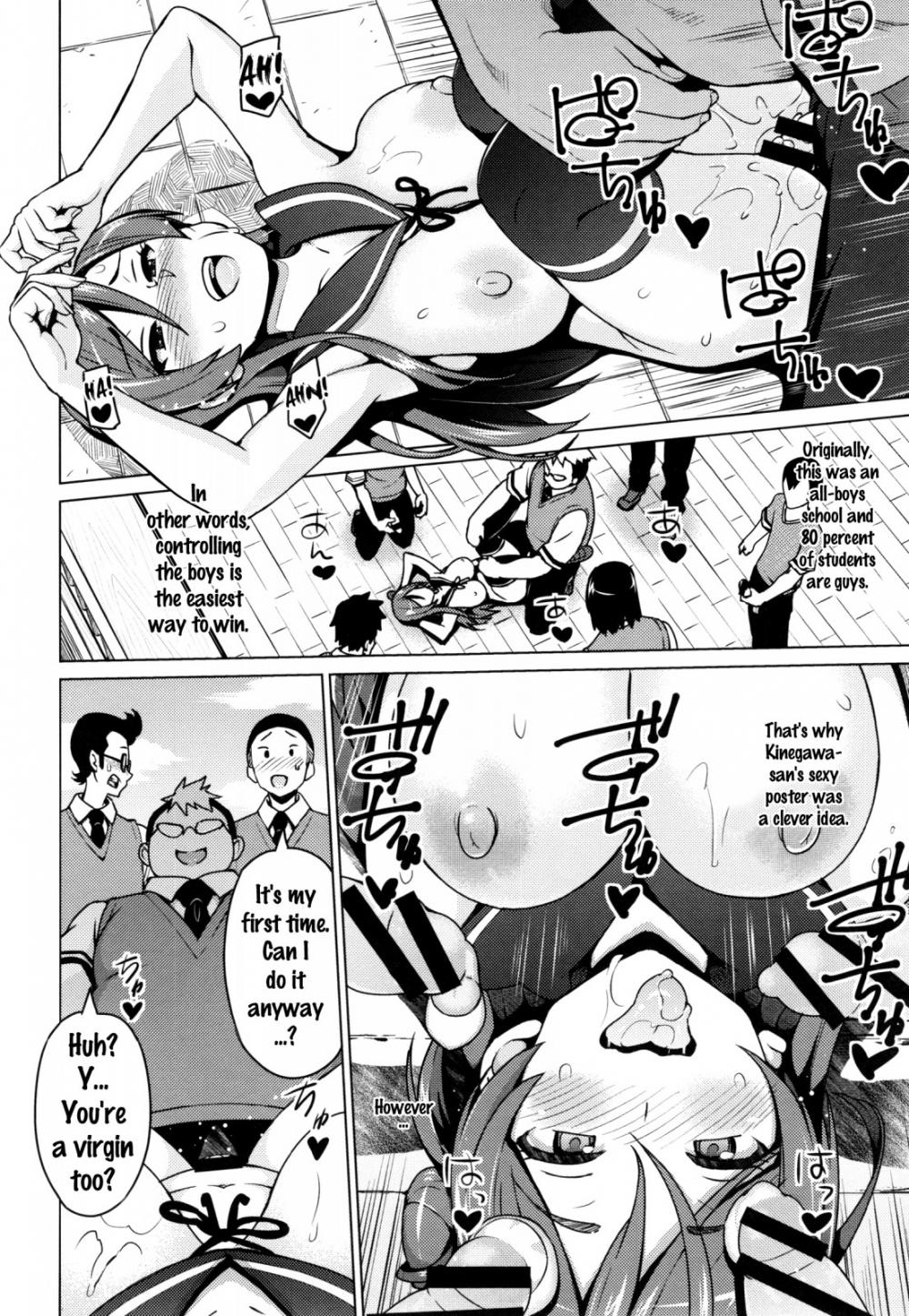 Hentai Manga Comic-Netorare Unrequited Loved-Chapter 1-28